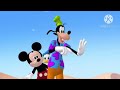 Donald S Lost Lion Alternate Ending