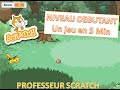 How To Create A Scratch Game For Beginners