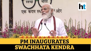 Imagine if Covid struck before 2014: PM Modi inaugurates Swachhata museum - Download this Video in MP3, M4A, WEBM, MP4, 3GP