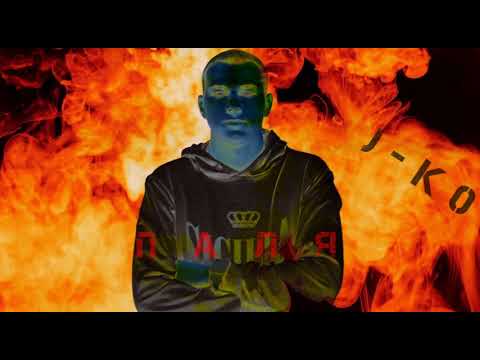 3. Double N x YORDANOFF x M M S STYLE x J KO x Dimitkow-ПРОСТА  (ПАЛЯ)