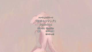 [閒聊] 斎藤圭一郎監督現在可以放在哪個位階？