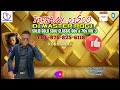 TIFFANY DISCO SOLID GOLD SOUL CLASSIC 60s 70s VOL 3 DJ MASTER ROGJ TEL 876 825 6118
