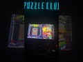 Puzzle Club 90 Unearth Retro Gold Cancelled Game Shorts Namco Puzzleclub