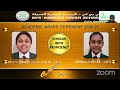 Virtual Award Ceremony Of Classes V VI VII For The Academic Year 2020 21