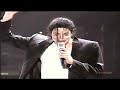 ►Michael Jackson   Don't Stop Til You Get Enough Live HIStory WorldTour) - Michael Jackson The King Of PoPVEVO ►Michael Jackson   Don't Stop Til You Get Enough Live HIStory WorldTour)
