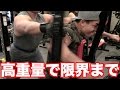 超絶マッチョ達の筋肉はこうやって作られている・・・高重量の筋トレ