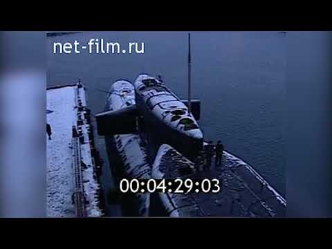 Red Banner Northern Fleet (1990s)