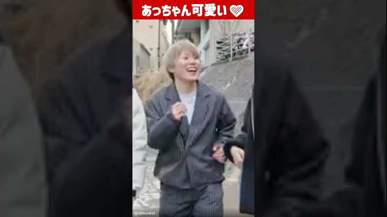 ゲーム楽しみすぎるあっちゃん#コムドット #あむぎり