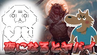 【ゆっくりやる夫】夜に強い最強狼男軍団【MTGアリーナ】