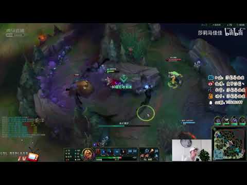 Sally Stream - Vladimir vs Lissandra -  China Super Sever