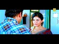 நெஞ்சமெல்லாம் பல வண்ணம் Nenjamellam Pala Vannam Movie Scen