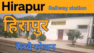 preview picture of video 'Hirapur railway station platform view (HPR) | हिरापुर रेलवे स्टेशन'