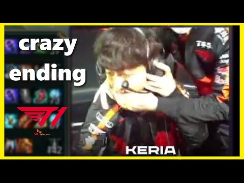 T1 Keria happy after Backdoor vs Damwon