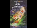 Un Troll à Central Park 1994 VFQ