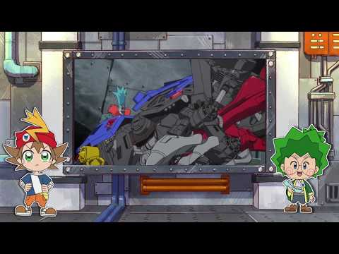 アニメ　ゾイドワイルド情報コーナー#11