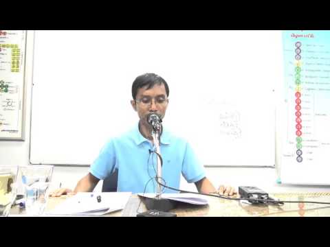 037-ปุคคลบัญญัติ3