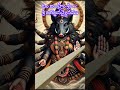 Powerful Vaarahi Maata Mantra Varahi Mantra Trending Love Ytshorts Powerfulmantra Youtubeshorts