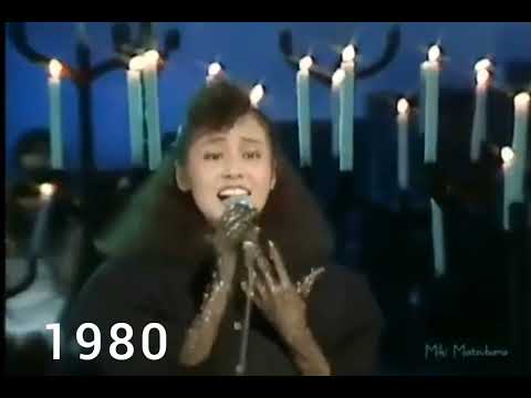 What happened to Miki Matsubara's voice?