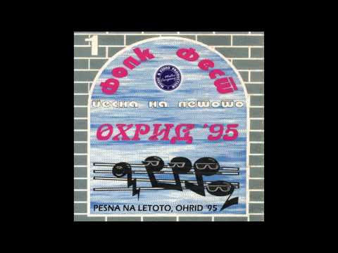 SUZANA JOVCEVA - Trista cuda ce napravam