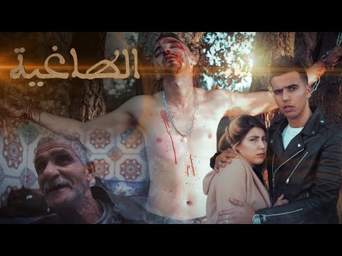 فيلم بعنوان "الطاغية⚔️"..(القتل، الإعتداء، الإنتقام) أروع فيلم في سنة 2020🤩