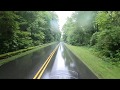 Scenic Motorcycle The Blue Ridge Parkway Blowing Rock NC To Bamboo Gap Thunder Hill Rainbow