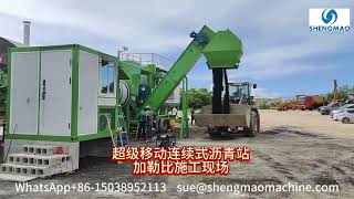 40t/h Mobile Drum Mix Asphalt Plant Continuous type asfaltcentrale te koop - Foto 7 | Machineryline BE Nieuw 40t/h Mobile Drum Mix Asphalt Plant Continuous type asfaltcentrale | Foto 7 - Machineryline
