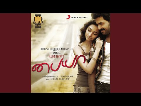 Poongatre Poongatre — watch video