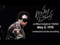 Miles Davis- untitled original '750505' May 5, 1975 NYC [unissued studio recording]