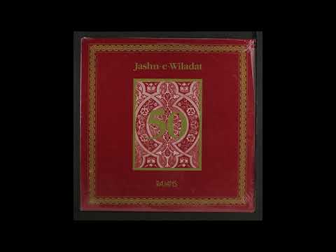 Aly Tara Che Hazar Naam Rajans