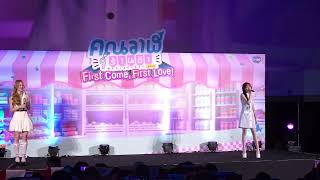Download lagu ซึมซับ (DOUBTLESS) Fourth Cover by June Mewnich - คุณวาฬร้านชำ WhaleStore xoxo First come First love mp3