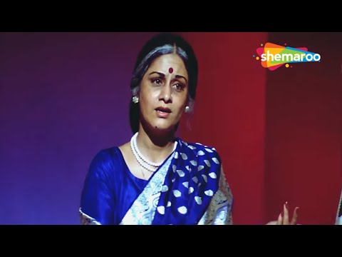 Humen Tum Se Pyar Kitna | Kudrat (1981) | Aruna Irani | Vinod Khanna | Parveen Sultana | Hindi Songs