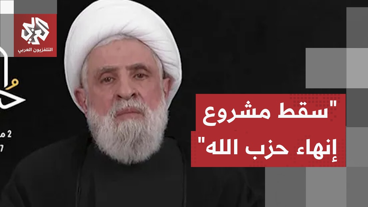 الأمين العام لحزب الله: لقد سقط مشروع إنهاء حزب الله وتثبيت الاحتلال.. وسيخرج 