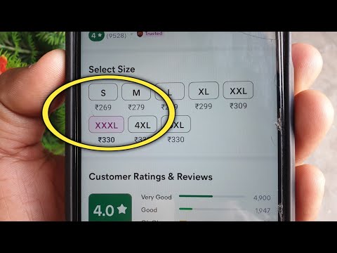 3xl kitna number hota hai