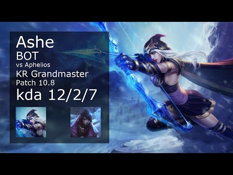 Ashe ADC vs Aphelios - KR Grandmaster 12/2/7 Patch 10.8 Gameplay // [롤] 애쉬 vs 아펠리오스