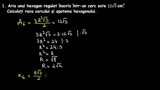 Latura, apotema și aria hexagonului (aplicații)