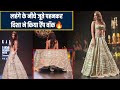 Disha Patani Ramp Walk In Shoes दिशा पाटनी का Fashion का नया तड�