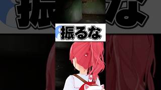 立ちｼｮﾝの解像度が高すぎるみこちｗ【ホロライブ切り抜き/さくらみこ/SakuraMiko】