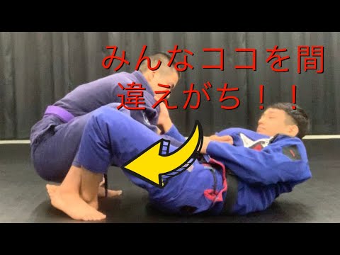 フックを使ったコンバットベースの崩し方