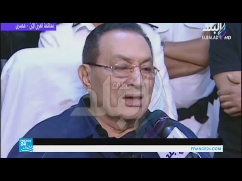 إخلاء سبيل الرئيس المصري السابق حسني مبارك بعد 6 سنوات من السجن