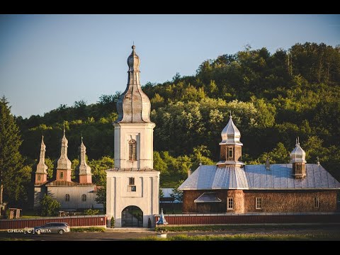Schitul Sfânta Maria Magdalena