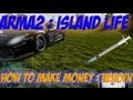 HOW TO MAKE MONEY: HEROIN (ARMA2: ISLAND ...