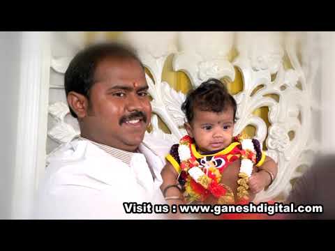 GANESH DIGITAL STUDIO video thumbnail