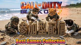 COD:BO7 のほほーん　泥酔配信　参加型