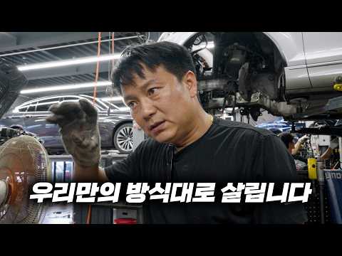 탈 많은 BMW 디퍼런셜! 오래 쓰는 우리만의 방법