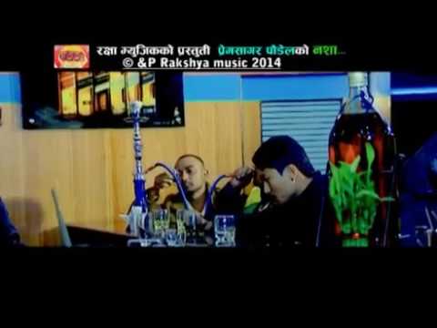 Timi tada bhaye poxi nasa peune bani vayo