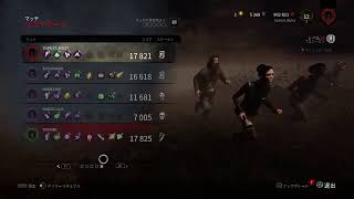 #113☆(PS4) 寝起きのnoob 鬼鯖32  初見さん歓迎☆