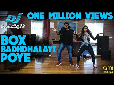 DJ Duvvada Jagannadham || Video Songs || Box Baddhalai Poye || Raviteja Cherughattu || Aparupa