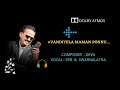 DEVA HITS SPB SWARNALATHA VANDIYELA MAMAN PONNU DOLBY ATMOS AUDIO