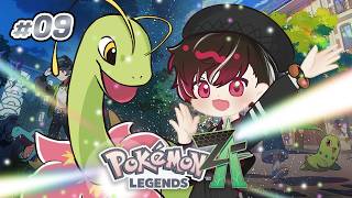 【POKÉMON LEGENDS: Z-A】 while everyone is playing tomodachi life, my life is with Pokémon