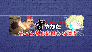 参加型BO4ライブ